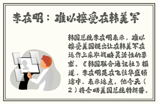 欧美精产国品一二三